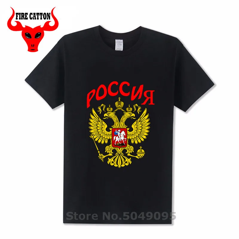 Винтажная Новая модная брендовая одежда футболка с изображением боевой нации