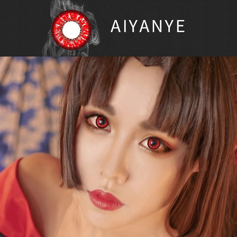 1 пара красивых контактных линз для учеников красота угол Косплей разные стили