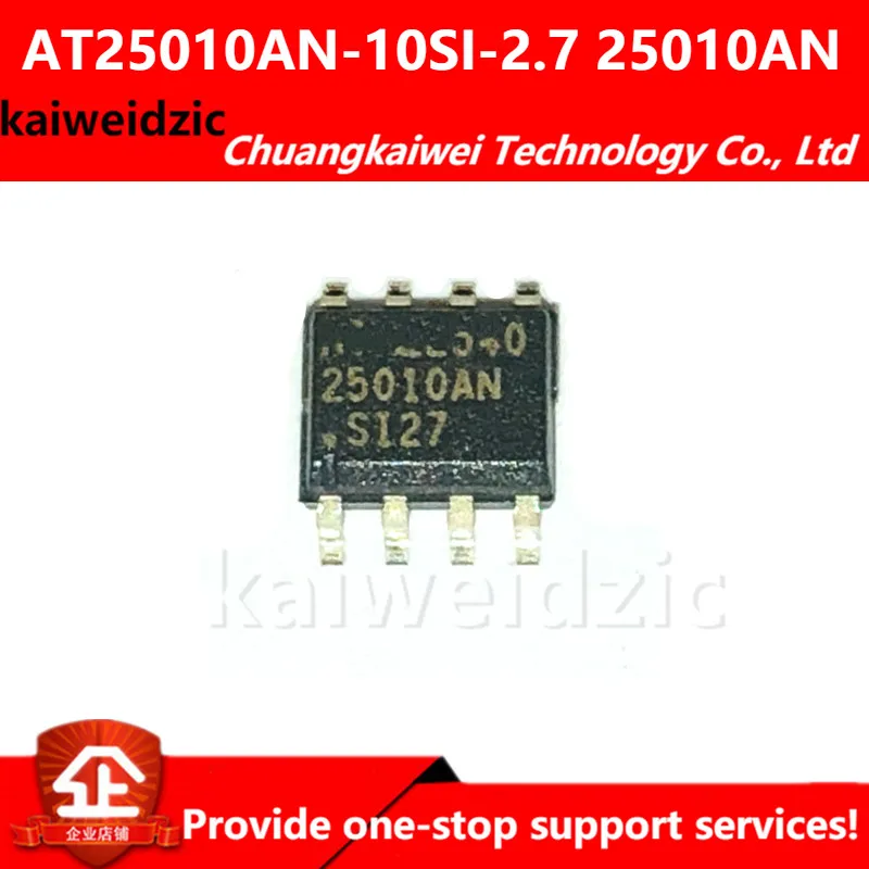 AT25010AN 10SI 2.7 Шелковый экран 25010AN SOP8 серийный EEPROM чип памяти интегральная схема