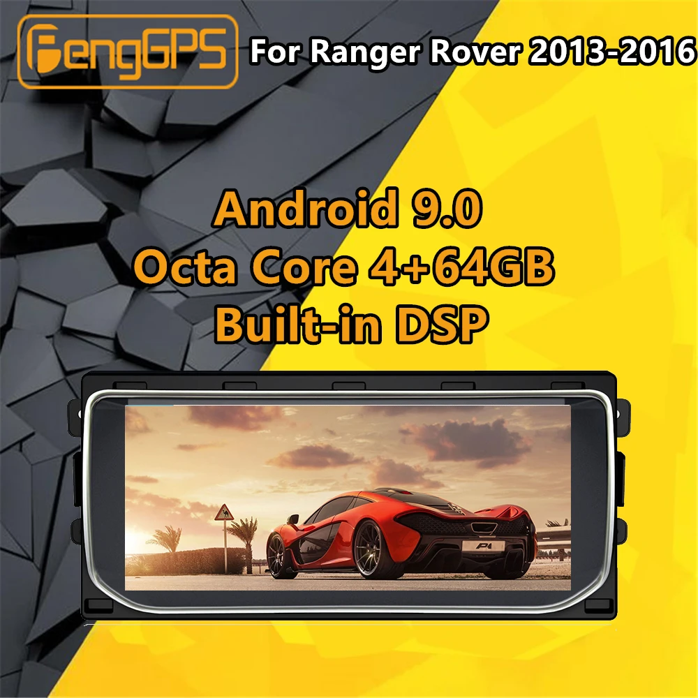 Для Land Range Rover Vogue L405 2012 2013 2016 автомобильный мультимедийный плеер стерео аудио