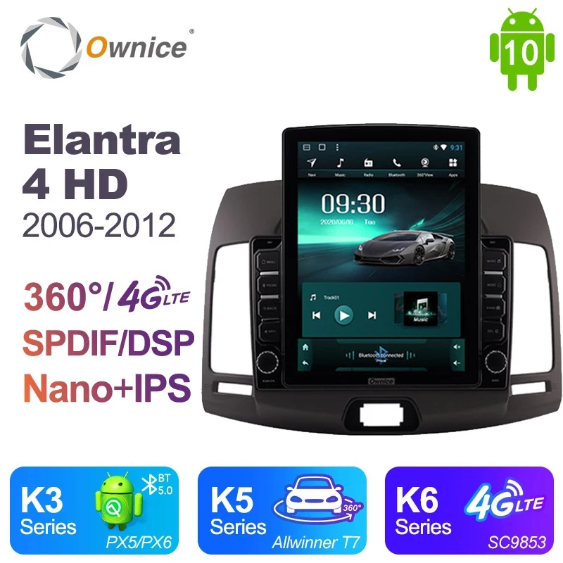 Tesla Стиль PX6 DSP Android 10 0 4 Гб + 64 ГБ Автомобильный DVD Плеер аппарат не привязан к