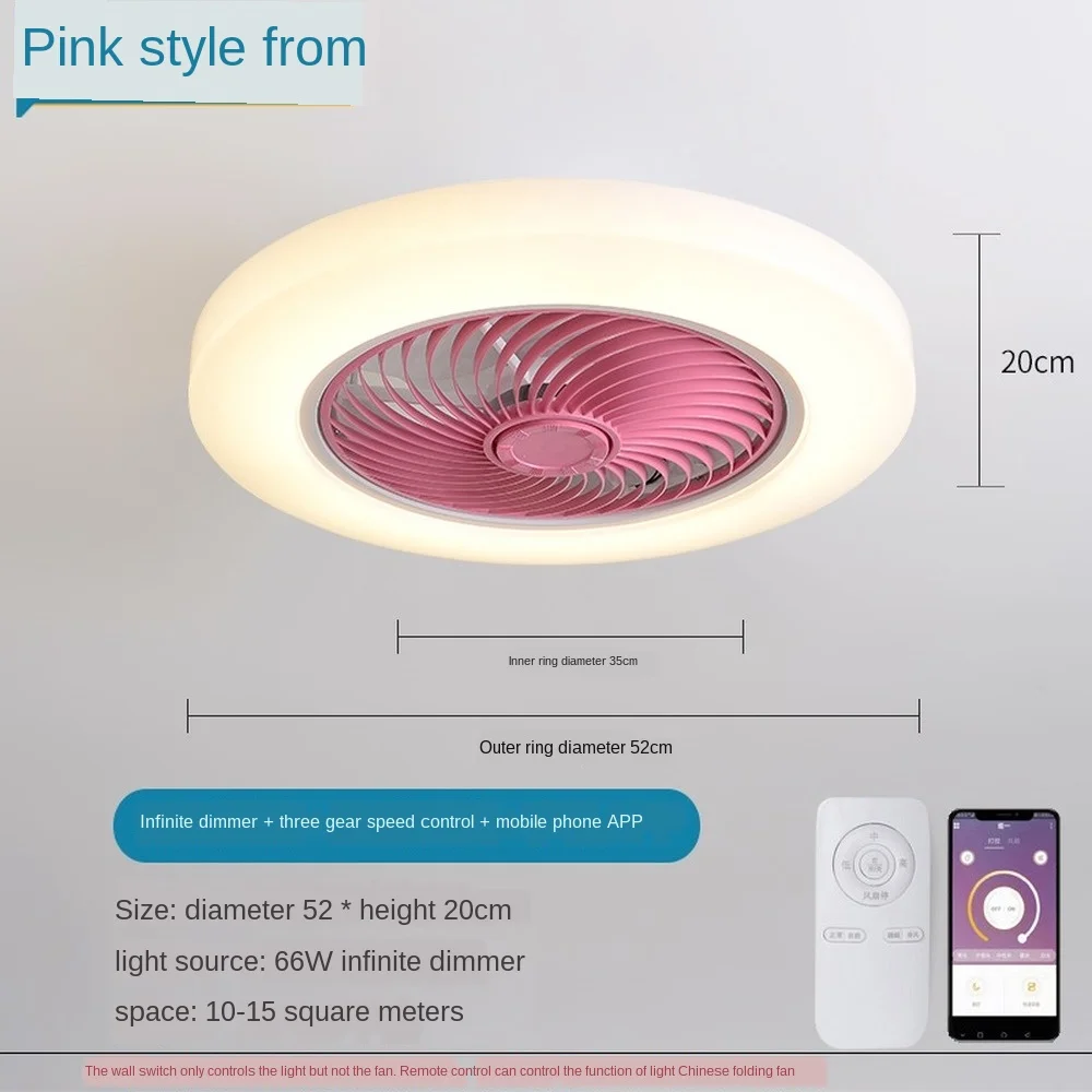 Умный потолочный вентилятор с подсветкой и дистанционным управлением