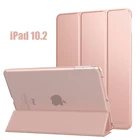 Для iPad 10,2 2021 A2603 A2604 с умным переходом в спящий режим и пробуждением чехол-подставка из искусственной кожи для Apple iPad 7 8 9 10,2 ''2019 2020 2021 Funda