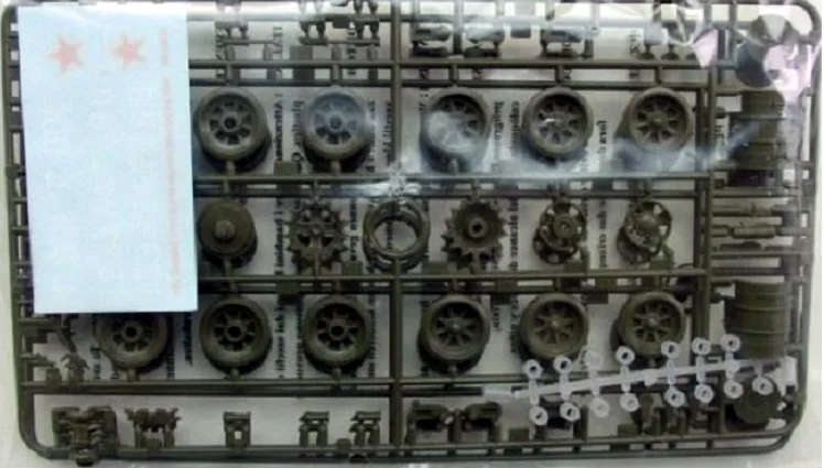 1:35 весы бронированный транспортных средств серии Китайский Тип 98 обтекаемый