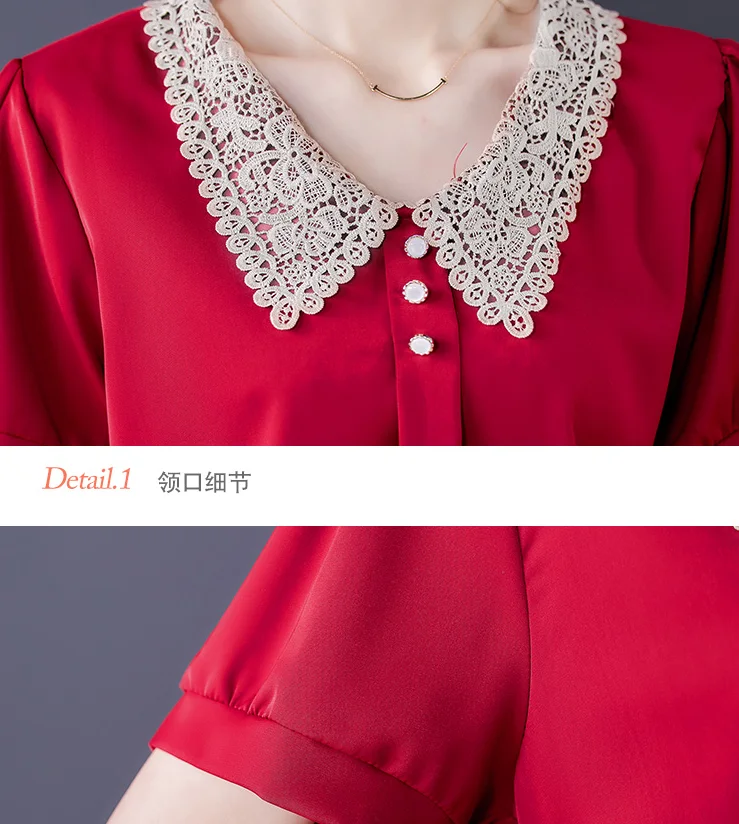 

M-4XL 2021 Summer Womens tops and blouses New Fashion Plus size Fashion Short sleeve OL Tops Lace Chiffon shirt roupas feminina