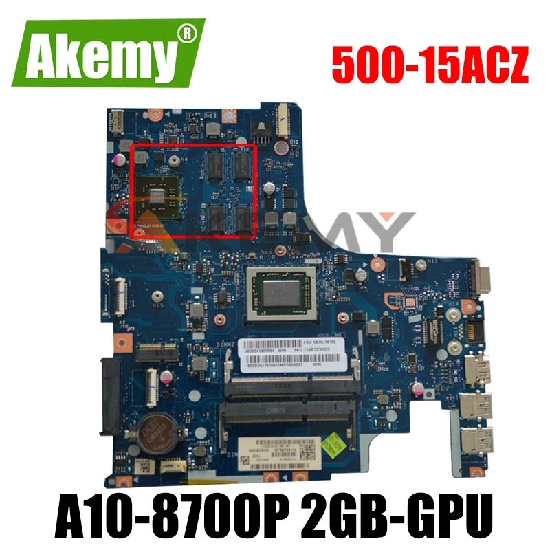 

Для Lenovo 500-15ACZ портативный материнская плата LA-C285P Материнская плата Процессор A10-8700P 2GB-GPU была 100% Протестировано и работает