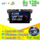 Беспроводное автомобильное радио Bluetooth Carplay Android для Mazda CX-7 CX7 2008-2015, автомобильный мультимедийный плеер с GPS-навигацией, 4GLTE, Wi-Fi