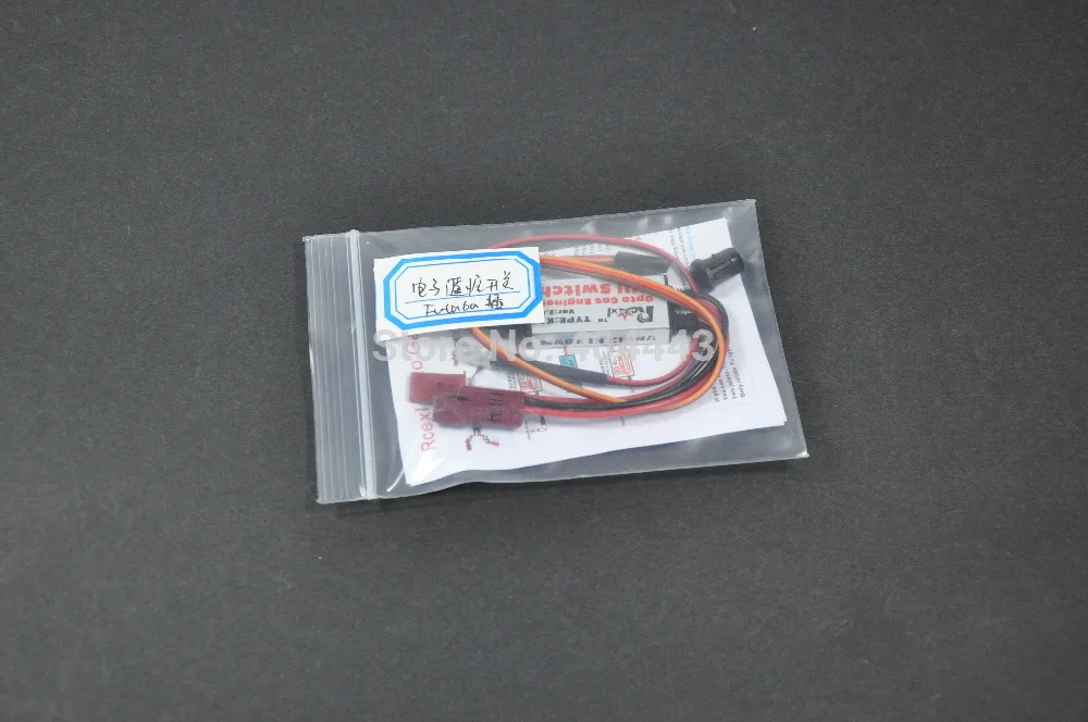 Rcexl Opto переключатель зажигания газового двигателя с штекером Futaba для DLE DA
