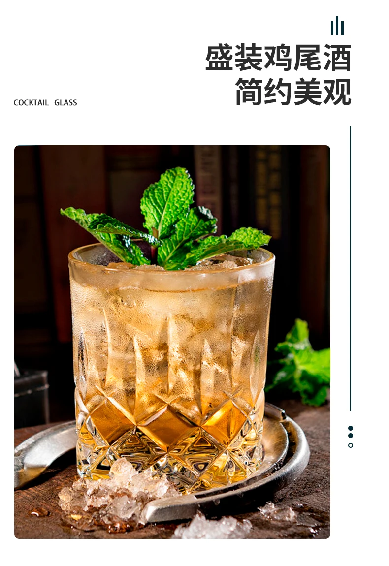 

Old Fashioned Wine Creative Fashion Glass Simple Drinking Champagne Cocktail Glass Whiskey Copas De Vino Kitchen Supplies AH50GC