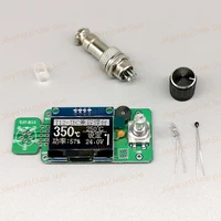 oled screen t12jbc245210 three in one controller board white photoelectric soldering iron repair soldering station diy kit