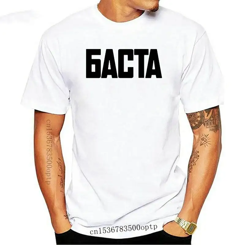 

New Basta Man T-Shirt Raglan Sleeve 3D O Neck Russian Rapper Hip Hop Fashion T Shirt Men Brand summer top tees raglan tops
