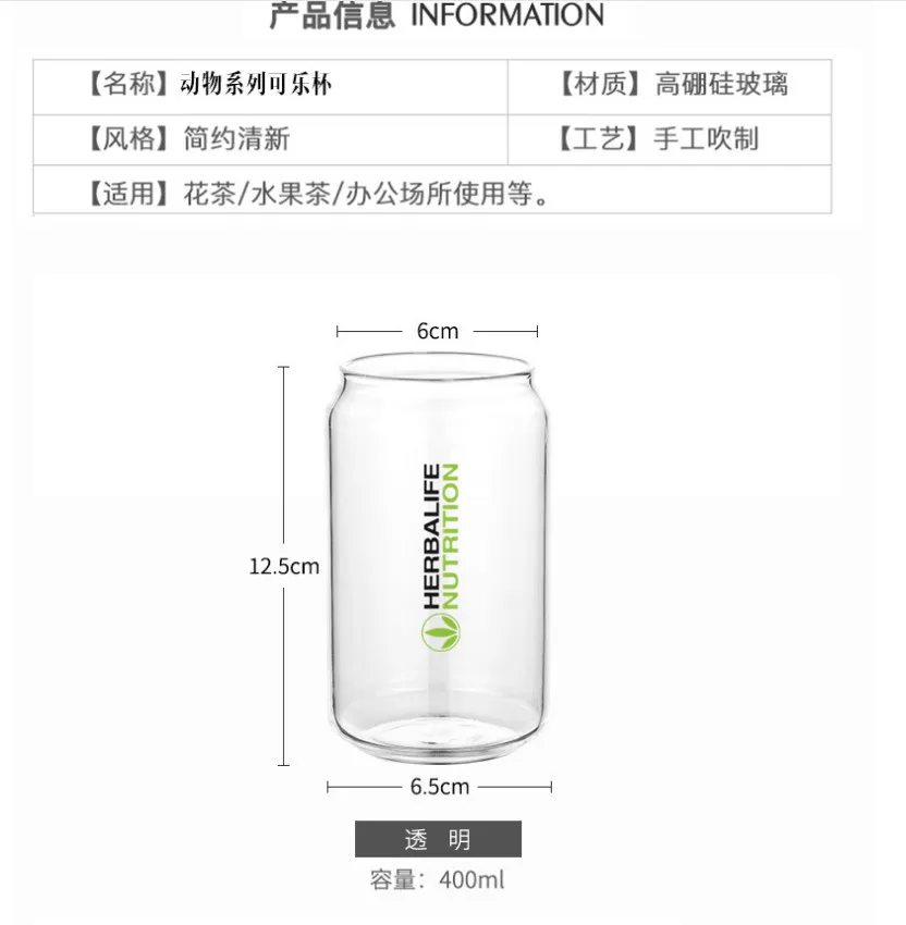 Бутылка Ins 400 мл с влагозащитой от жары креативная красивая молочная чашка b |