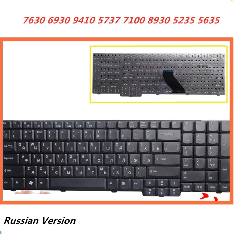 Клавиатура с русской и английской раскладкой для ноутбука ACER 7630 6930 9410 5737 7100 8930 5235