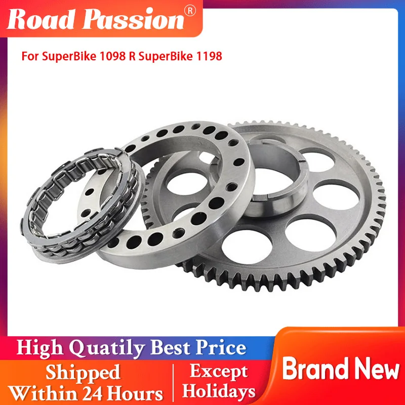Road Passion Motorcycle Starter Clutch Gear Assy Roller Bearing Gear For Ducati Hypermotard 1100 Multistrada 1100 1200