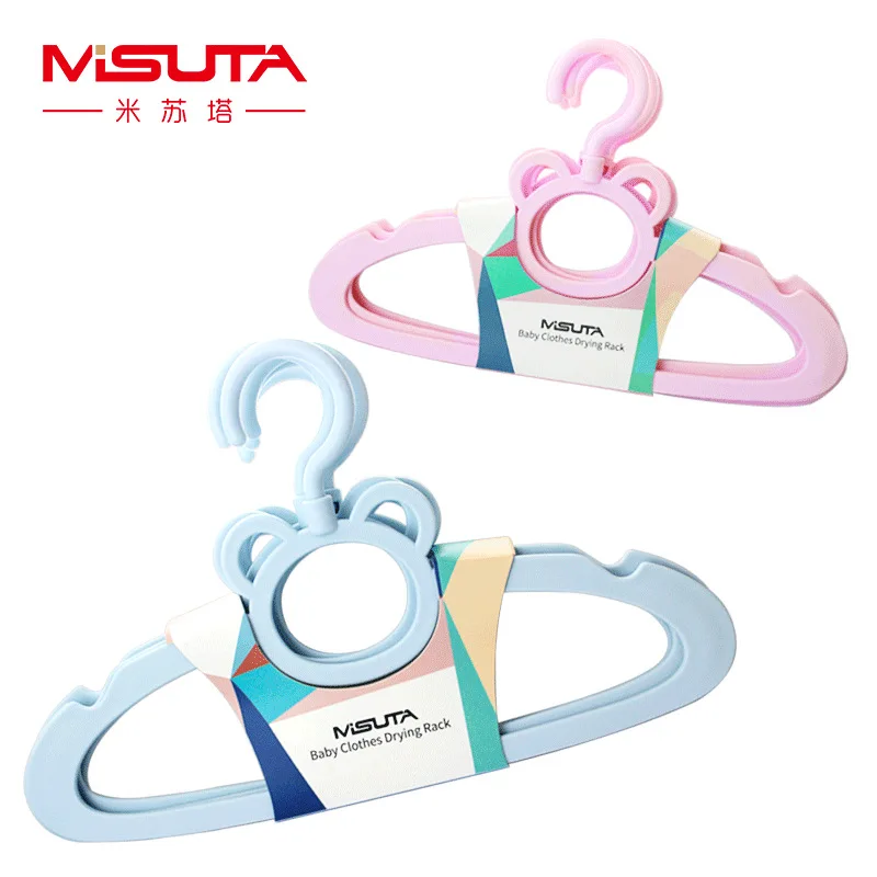 

Children's Hanger Newborn Baby Clothes Hanger Hanger Children's Household Clothes Hanger Baby Clothes Drying Rack