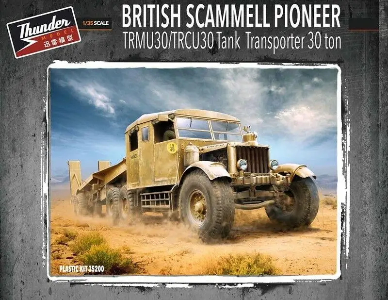 Модель Thunder 1/35 TM35200 Британский транспортер Scammell Pioneer TRMU30 времен Второй мировой