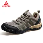 Мужские кроссовки HUMTTO, летние походные ботинки, 2021 дышащие, кожаные, для охоты, треккинга, альпинизма