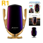 R1 инфракрасная передача индукционный автоматический волшебный зажим 10 Вт Беспроводная Автомобильная Зарядка выход воздуха мобильный телефон кронштейн