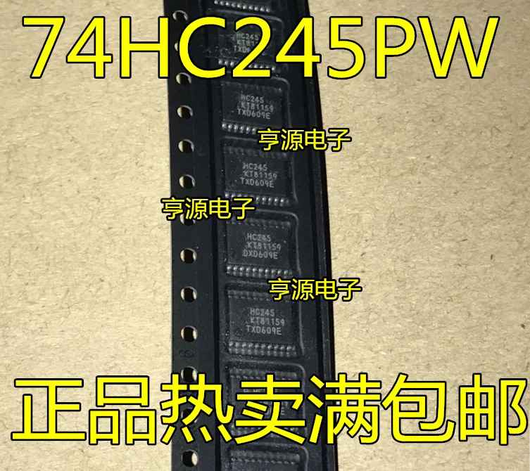10 шт. 74HC245 74HC245PW TSSOP20 HC245|Запчасти для деревообрабатывающих станков| |