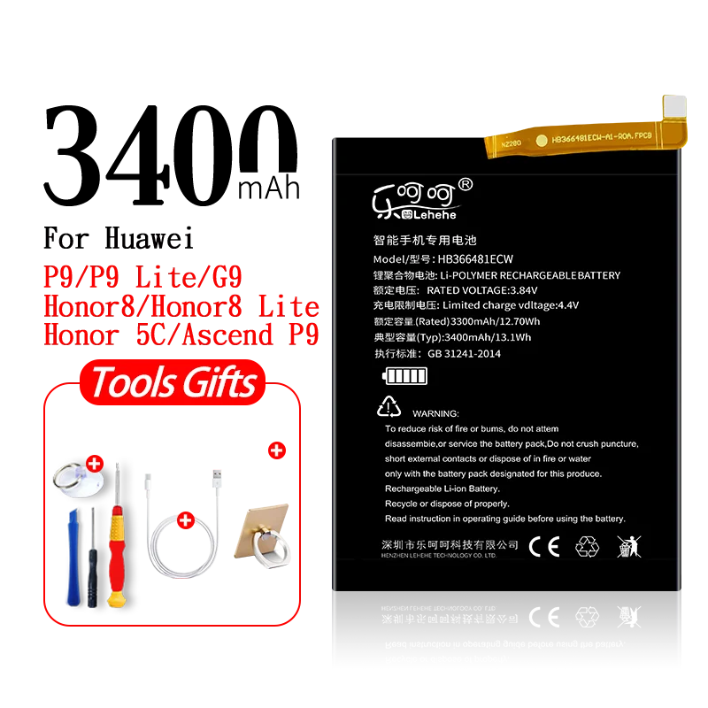 Аккумулятор LEHEHE HB366481ECW для huawei Honor 8 P9 Honor 8 Lite Honor 5C Ascend P9 Lite G9 3400 мАч, высокая емкость с инструментами, подарки - Цвет: HB366481ECW 3400mAh