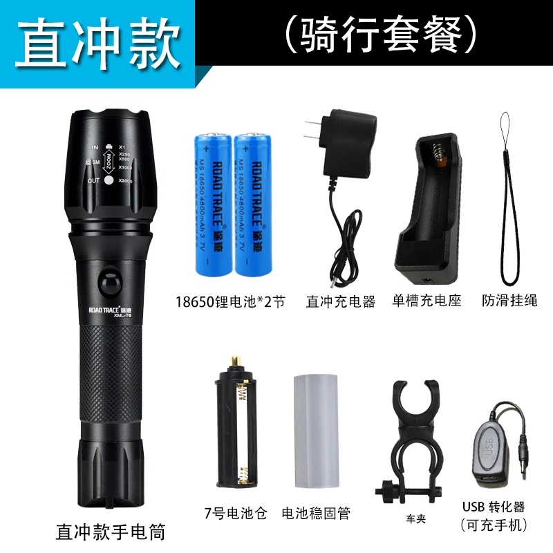 

Outdoor Lighting Emergency Light Home Diving Flashlight Men Led Camping Light Stand Pd40r Stepless Dimming Matraque Home Eg50sd