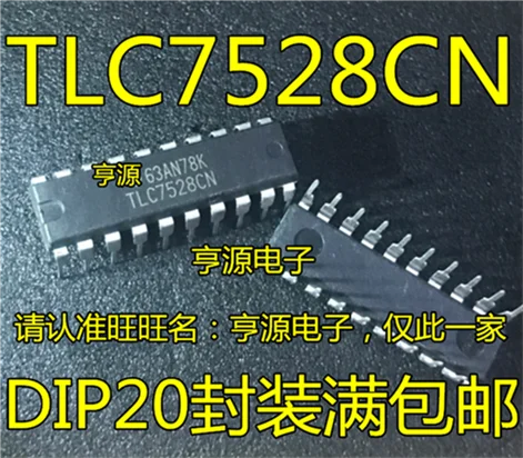 TLC7528CN TLC7528 DIP-20 | Обустройство дома