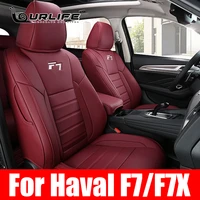 car seat covers full set automobile seat protection cover vehicle seat covers car accessories for haval f7 f7x 2019 2021 2022