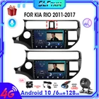 Автомагнитола 2 Din на Android 10, мультимедийный видеоплеер для KIA K3 RIO 2011-2017, навигация Carplay, GPS, IPS, 4G +, Wi-Fi, стерео приемник