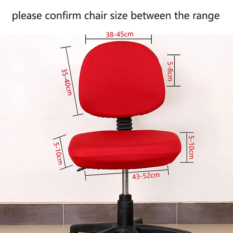 Чехлы для вращающихся офисных компьютерных стульев съемный эластичный чехол из