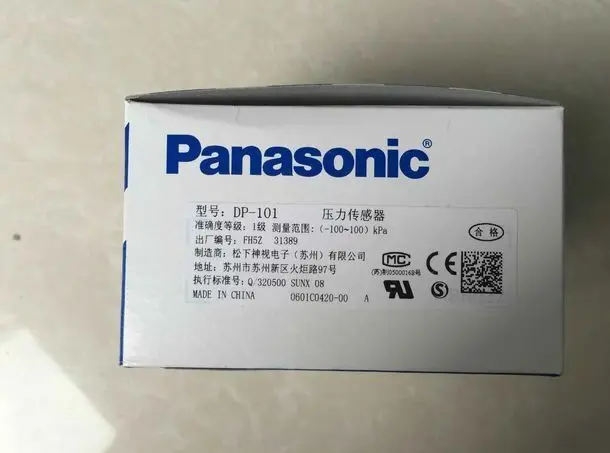 1 шт. датчик давления в коробке Panasonic DP 101 DP101|Автоматизация зданий| |