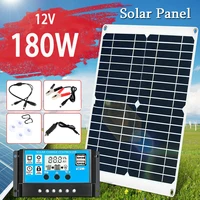 180w 12v protable solar panel kit with 20a controller 2 usb port battery power bank charger outdoor yacht monocrystalline module