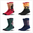 Хлопковые носки для взрослых Happy Punky Веселые забавные смешные милые носки с героями мультфильмов рассвет петух Сика зеленый Лось Олень красная кошка темная Ночная Сова