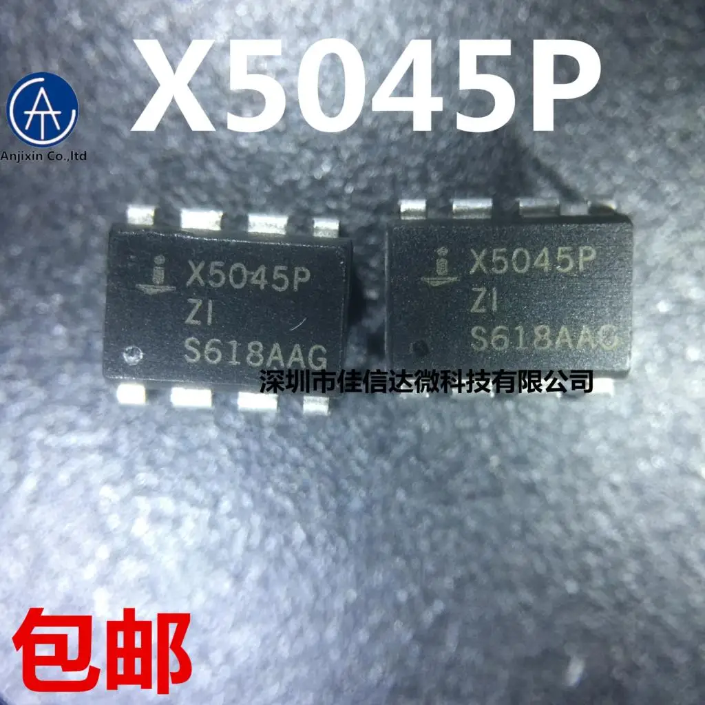 

10 шт. 100% оригинальный новый фактический запас X5045PZ X5045 X5045P DIP8 операционный усилитель чип управления питанием