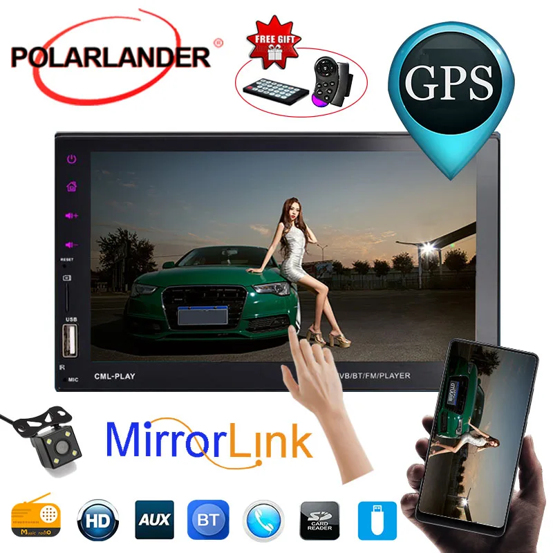 Автомагнитола MP5 с сенсорным экраном Bluetooth FM/TF/USB 9 языков 2DIN 7 дюймов зеркальная