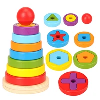 rainbow pyramid nesting stacking baby shape games toys baby birth montessori educational beach kids pool bathtub toy gift