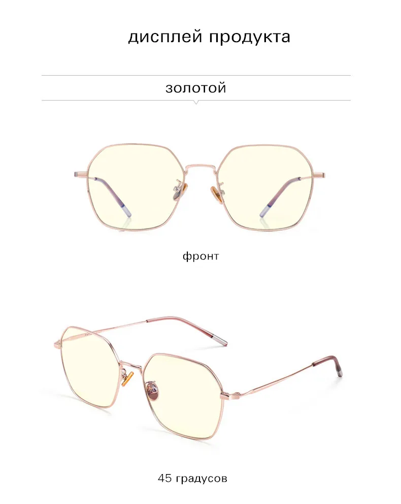 PARZIN, оптическая оправа для очков, Ультралегкая оправа для очков по рецепту, оправа из сплава для мужчин и женщин, компьютерные очки, 15751