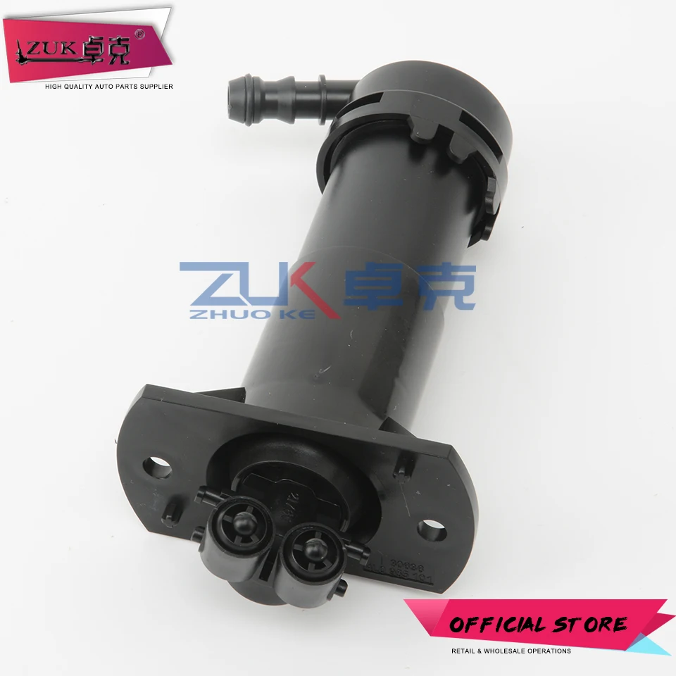 1 пара для Audi Q7 2007 2008 2009 2010 2011 2012 2013 2014 2015 насос омывателя головсветильник р