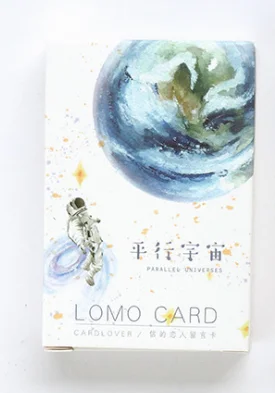 L4-красивая Вселенная бумажная открытка lomo card(1 упаковка = 28 штук