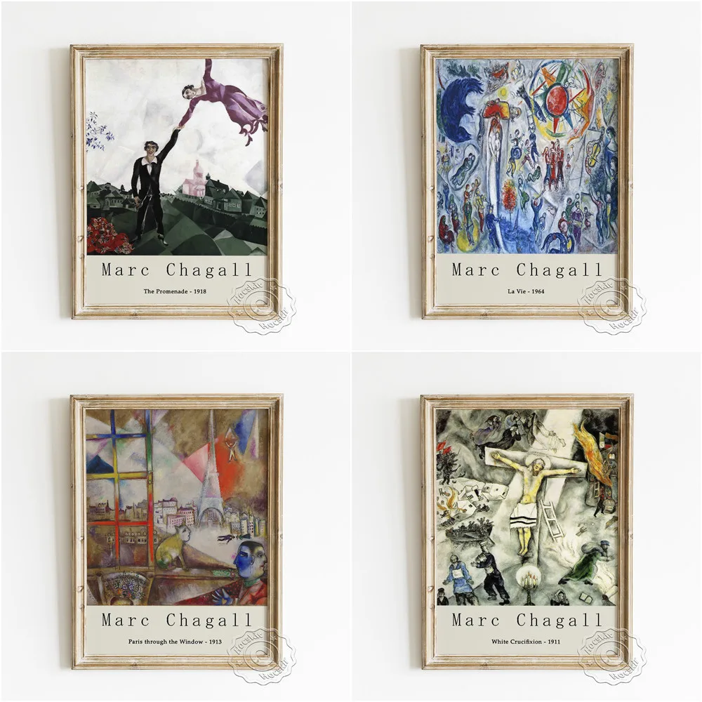

Marc Chagall Exhibition Museum Poster, White Crucifixion Wall Art, The Promenade Art Prints, Paris Through The Window Home Decor