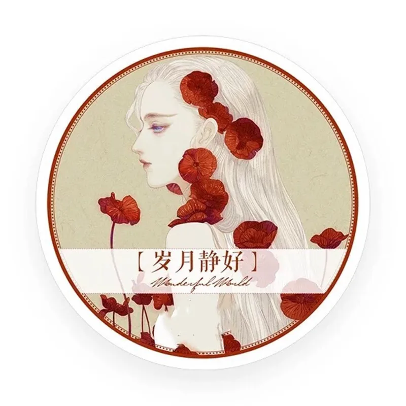 

Винтажная декоративная лента Good Time Girl