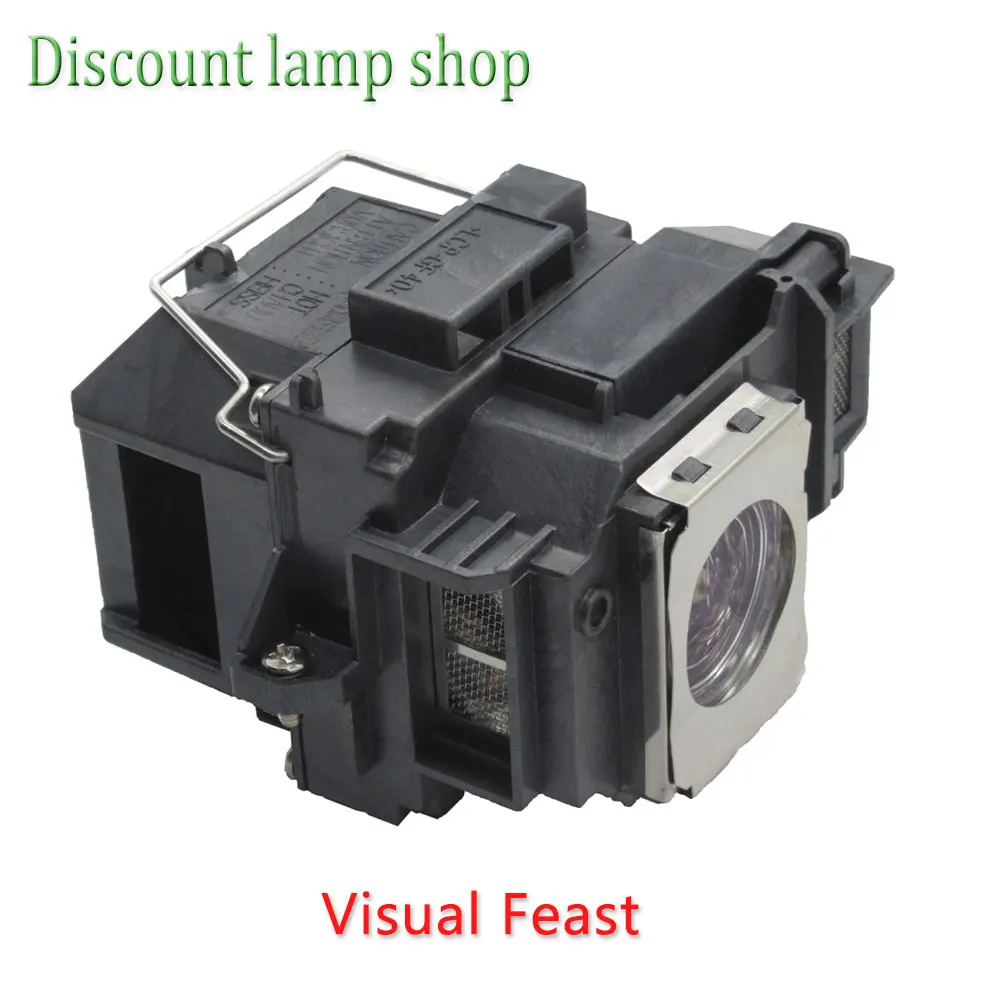 Заменяемая прожекторная лампа uhe-200e2-c ELPLP54 для EPSON EB-S7 + EB-S72 EB-S8 EB-S82 EB-X7 EB-X72 EB-X8 EB-X8E EB-W7