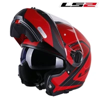 ls2 ff325 strobe flip up motorcycle helmet man modular racing casco moto para moto dot casque moto