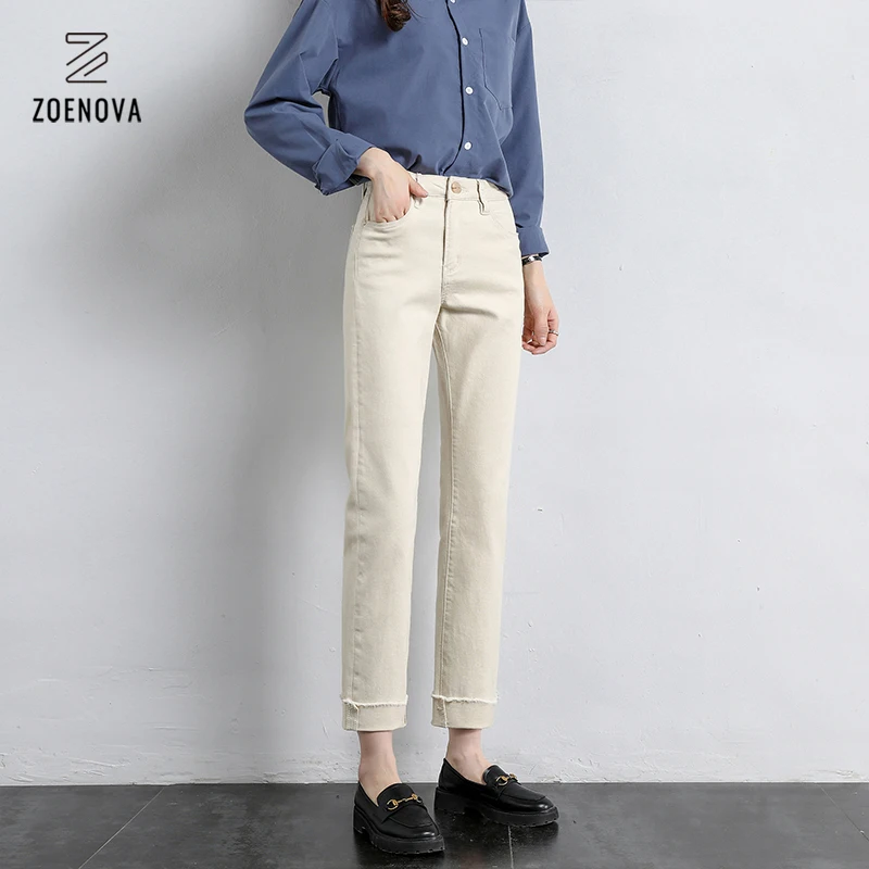 

Zoenova Apricot Women'S Pants 2021 Spring Summer Straight Slim Cropped Trousers Temperamental Graceful Jeans For Female