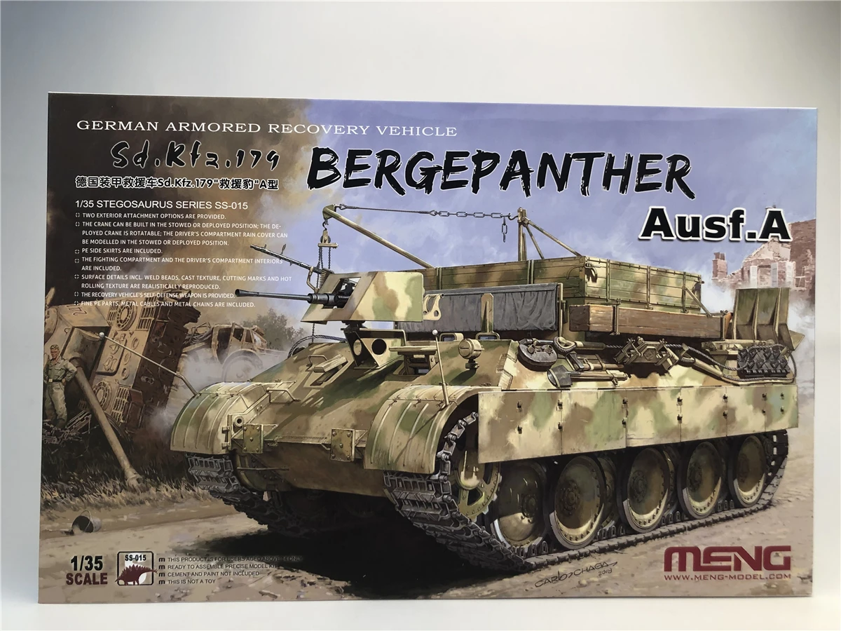 

Meng Model SS-015 1/35 Sd.Kfz.171 BergePanther Ausf.A Model Kit