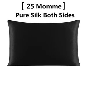 Наволочка из натурального шелка на молнии, 25 шт., 100% натуральный шелк тутового шелкопряда, 1 шт.