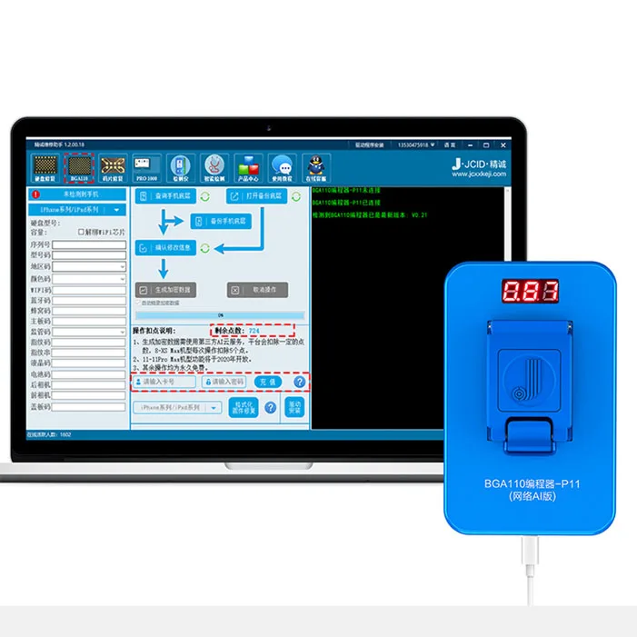 Программатор JC P11 BGA110 для iPhone 8/8P/X/XR/XS/XSMAX NAND Flash Apple SYSCFG модификация данных и ремонт |
