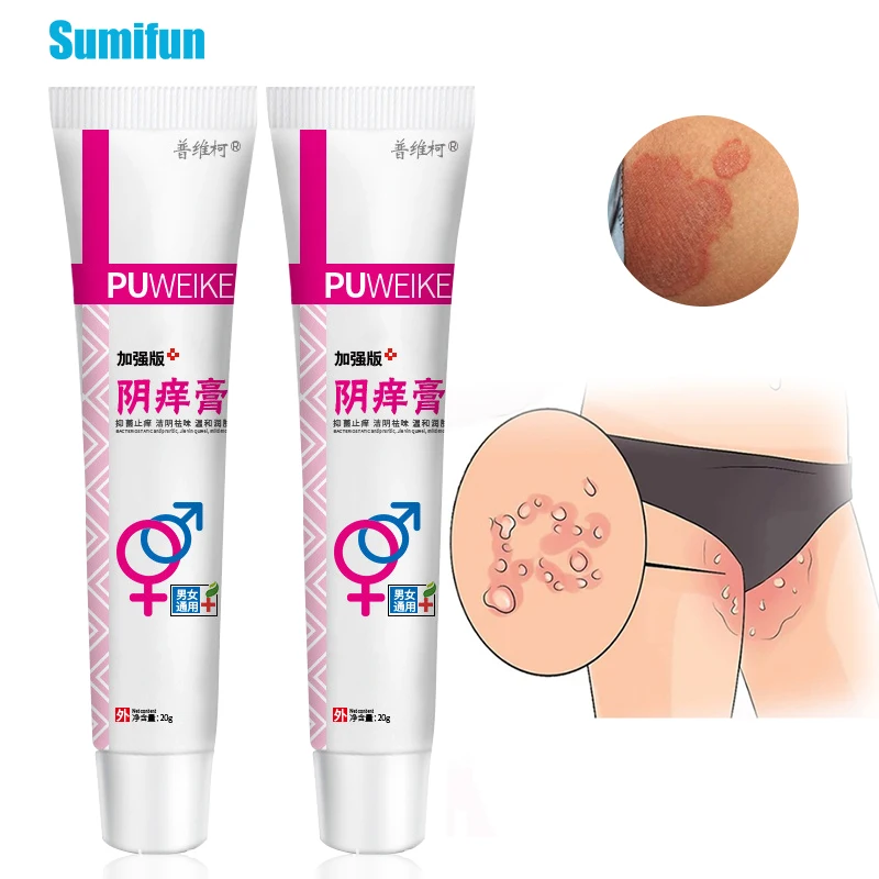 

1Pc 20g Private Itching Ointment Herbal Pruritus Dermatitis Antibacterial Fungal Anti Infection Vaginal Cream Remove Odor Unisex