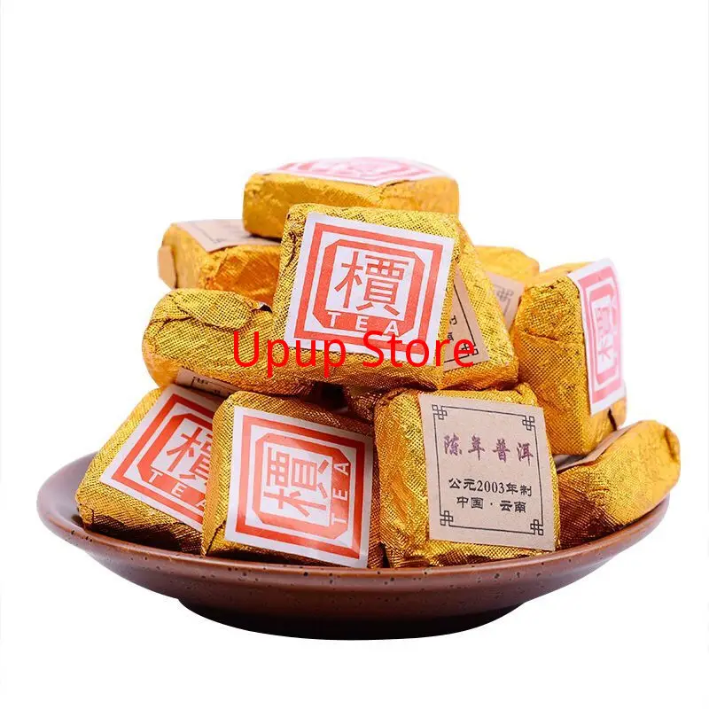 

Yunnan 'Jia' Word Mini Tea Brick Made by 2003 Old Pu-erh Shu Pu-erh Tea