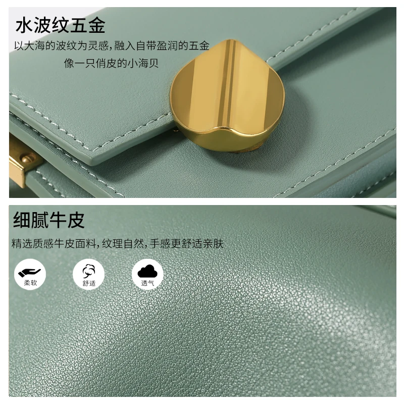 2019 женская сумка новая французская мини через плечо | Багаж и сумки