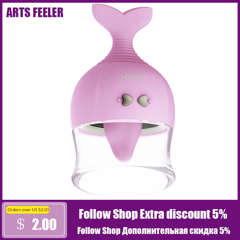 ARTS FEELER С сосать чашки вибратор для женской мастурбации Язык лижет грудь клитор